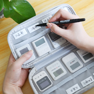 标签款U盾包 兼容主流优盾方形长形便携牛津材质搭配魔术贴便签速写笔财会办公助手财务网银ukeyu盾收纳包包