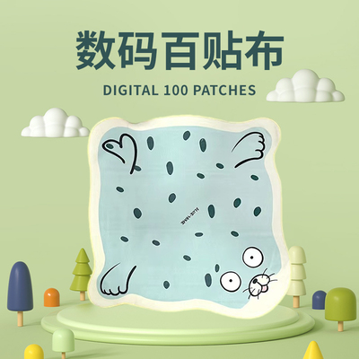 加绒相机内胆包百贴布魔术贴