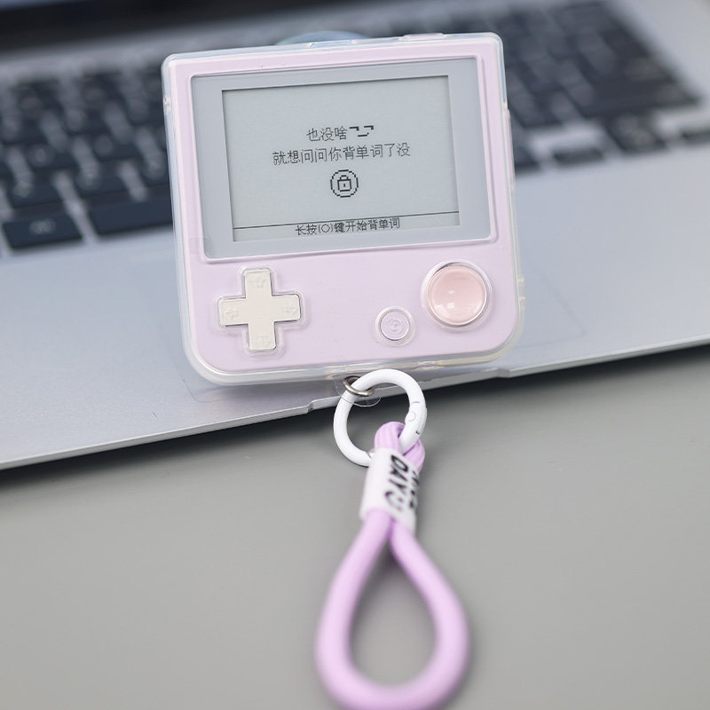 适用于百词斩单词机全包透明水晶壳保护套可diy贴纸带挂绳孔搭配挂饰挂绳可爱简约挂饰配件防摔防刮花壳子,3C数码配件,电子书保护套,淘宝优惠券,粉丝福利购,淘宝优惠卷