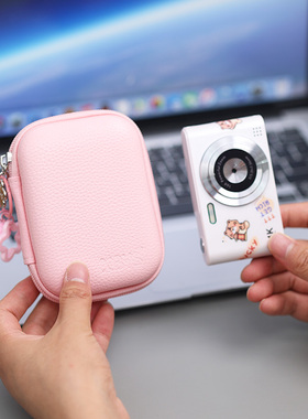 CCD收纳包迷你相机收纳包移动电源收纳小型卡片收纳盒数据线收纳整理包户外出行便捷简约硬壳防水防摔防震