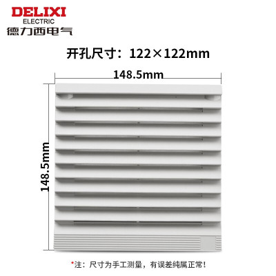 百叶窗防尘网FU-9803AFU-9804A