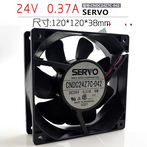 全新伺服 SERVO CNDC24Z7C-042 24V0.37A 9W 12038变频器散热风扇