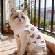 猫咪衣服春夏季 防晒 棉纱透气凉爽背心英短布偶金渐层宠物狗狗薄款