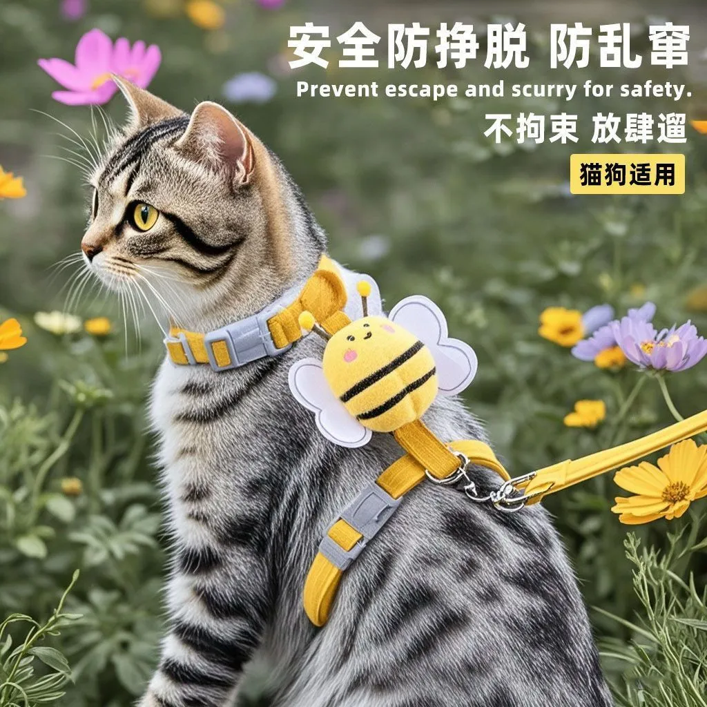 猫咪牵引绳外出防挣脱工字遛猫绳小猫胸背带可调节宠物狗链子泰迪