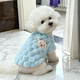 狗狗衣服秋冬装 棉衣可爱泰迪比熊宠物小型犬猫咪服饰 加绒背心厚款