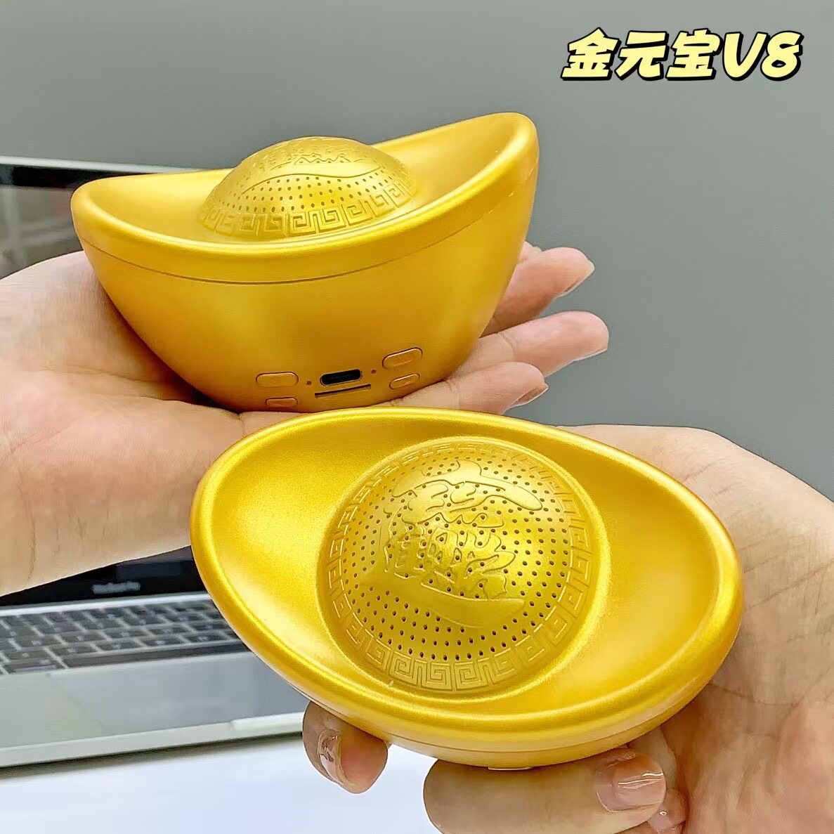 无线蓝牙音箱元宝音响迷你便携插卡收音机大音量低音炮摆件礼品批