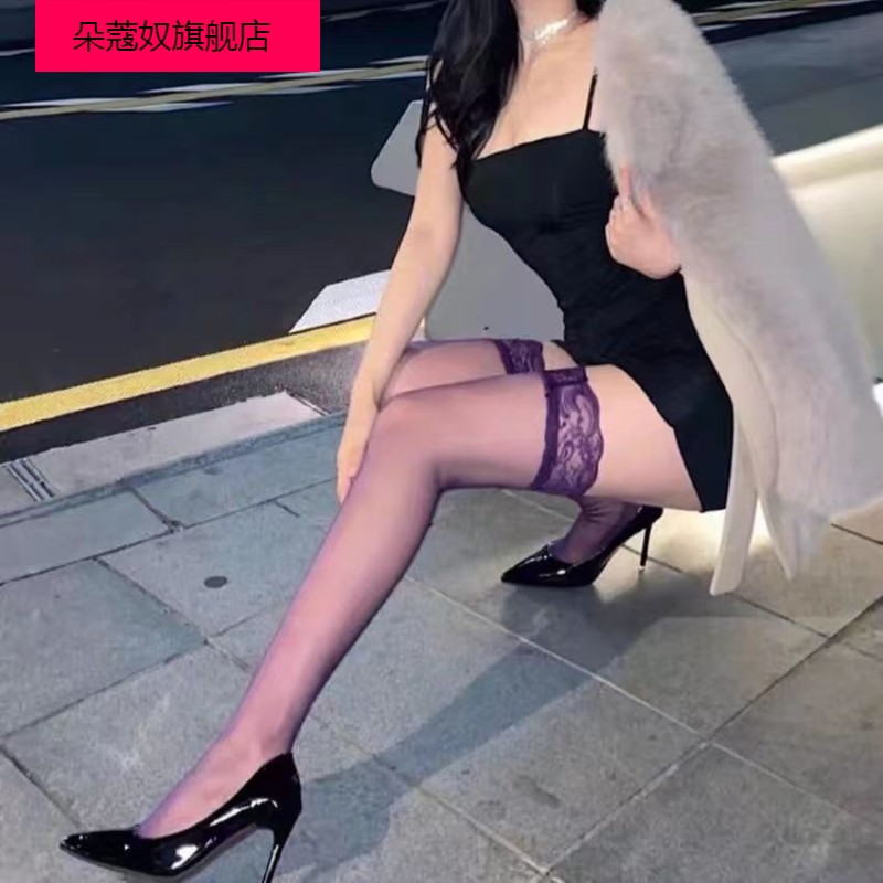 紫色蕾丝边过膝袜防滑长筒袜透视薄款性感女袜ins