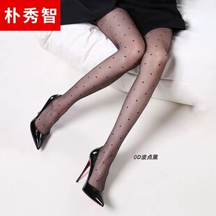 波点丝袜黑色0D黑丝点点高透超薄爱心圆点加厚秋冬加绒浅黑高级感