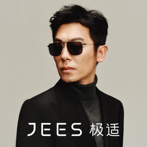 【朱亚文同款】JEES极适眼镜偏光镜时尚墨镜男防晒太阳镜 JSY105