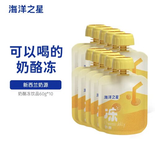 海洋之星宠物酸奶奶酪冻猫咪狗狗补水骗水成幼猫幼犬零食用品汤包