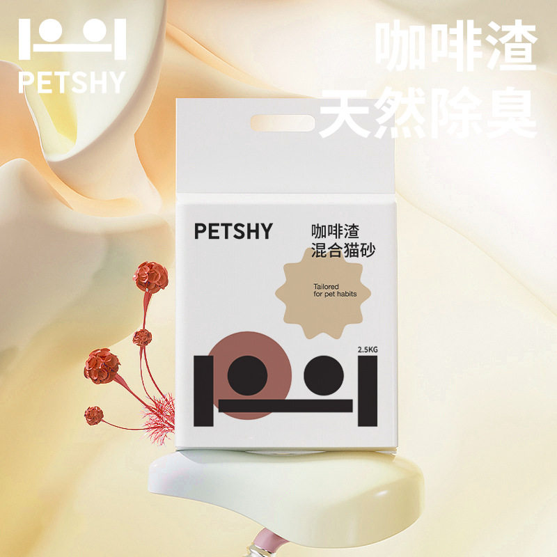 PETSHY 百宠千爱咖啡渣混合猫砂 强效吸水结团除臭低尘易清洁