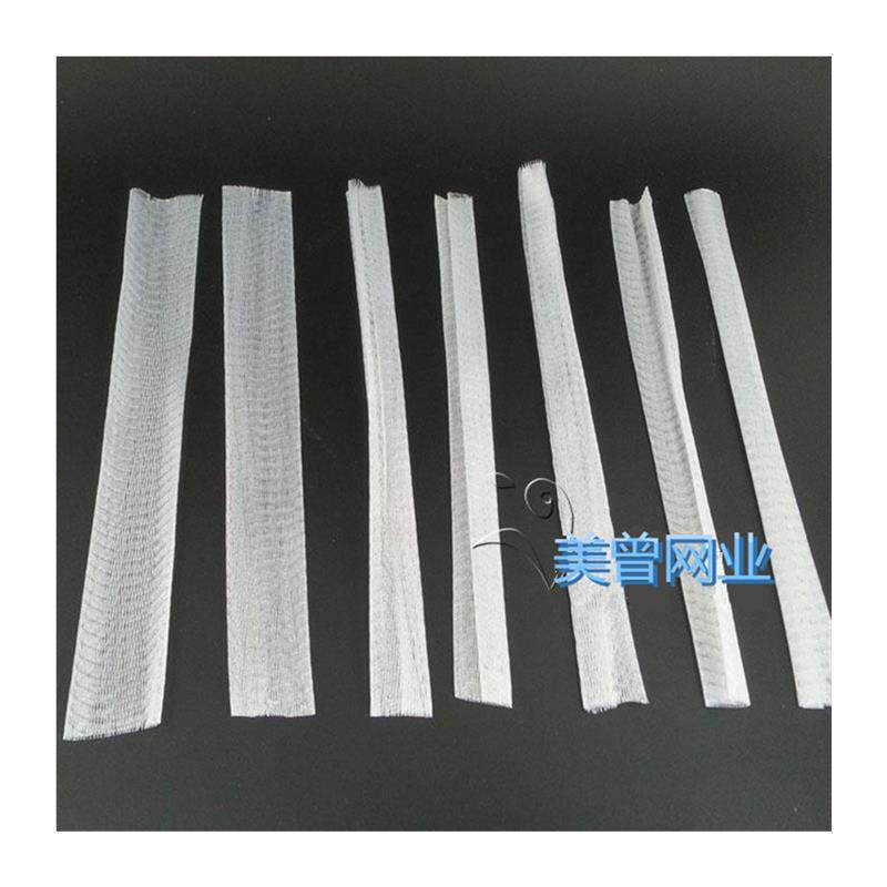 红酒瓶网套 饮料矿泉水瓶网套 啤酒瓶子网套  玻璃瓶自酿酒瓶网套