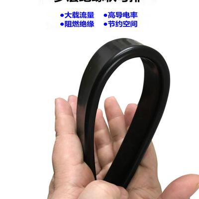 CE认证 叠片式多层绝缘软母排柔性铜排 软连接软铜片铜皮 软母线