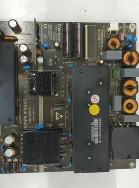 Tranosun电源板TOSN-LD5167P-5V TOSN-LD5167P电压60-160V 100W