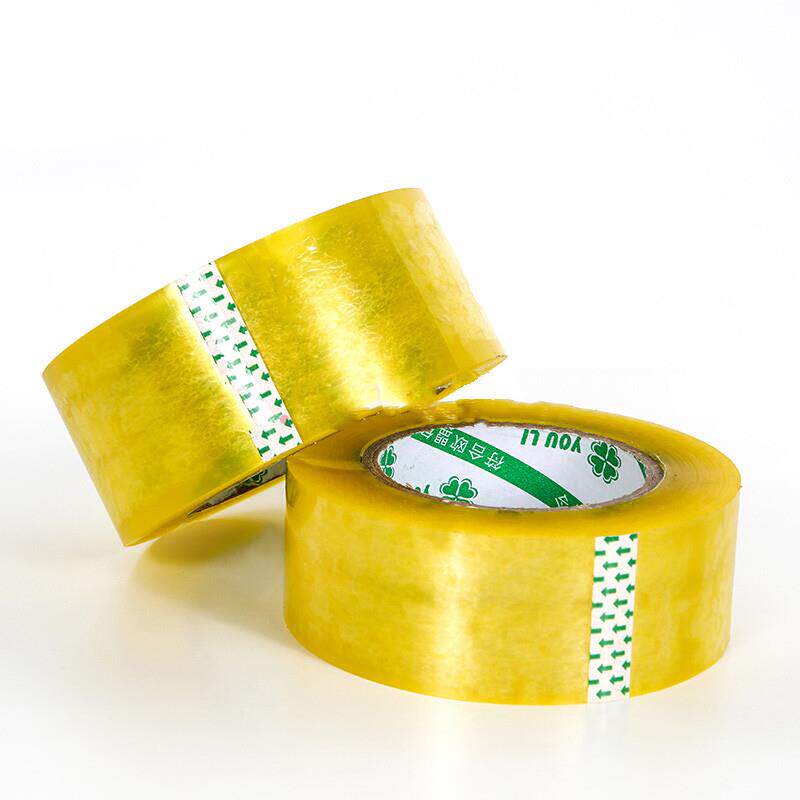 封箱胶带透明黄打包4.5cm宽5.5封口胶纸大号淘宝快递封jicBsctDYD