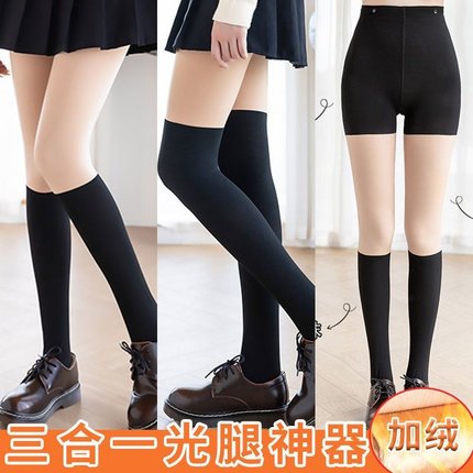 大码双层三合一光腿加绒长筒拼接丝袜女jk假小腿连裤袜过膝打底裤