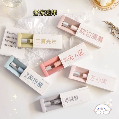 结婚伴娘回礼实用礼物滚珠香水美