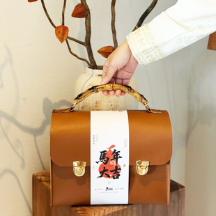 2026马年新款复古皮革新年包装礼盒商务手提盒伴手礼礼品包装盒子