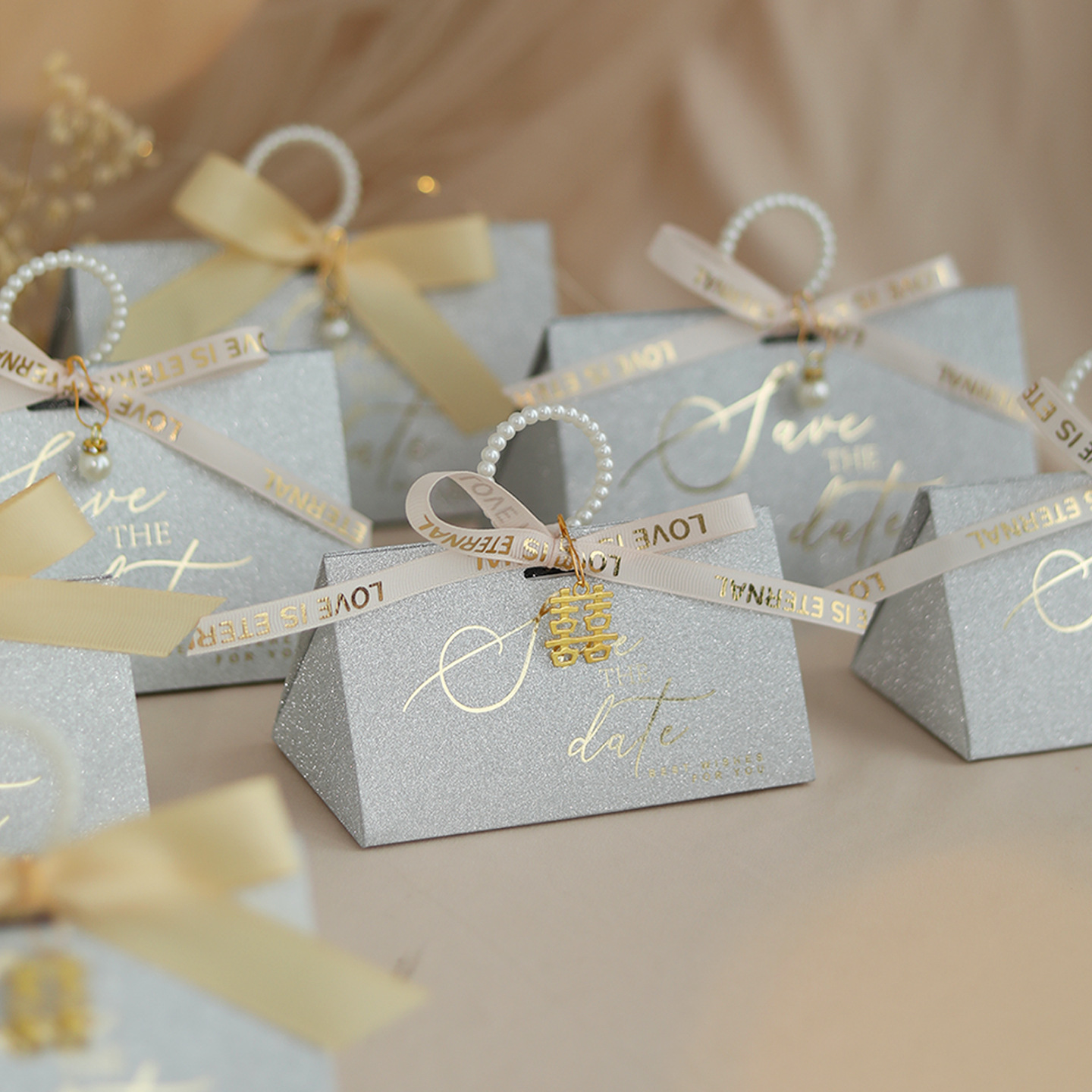 结婚喜糖盒子2025新款欧式婚礼伴手礼糖果包装袋子高级感礼盒空盒