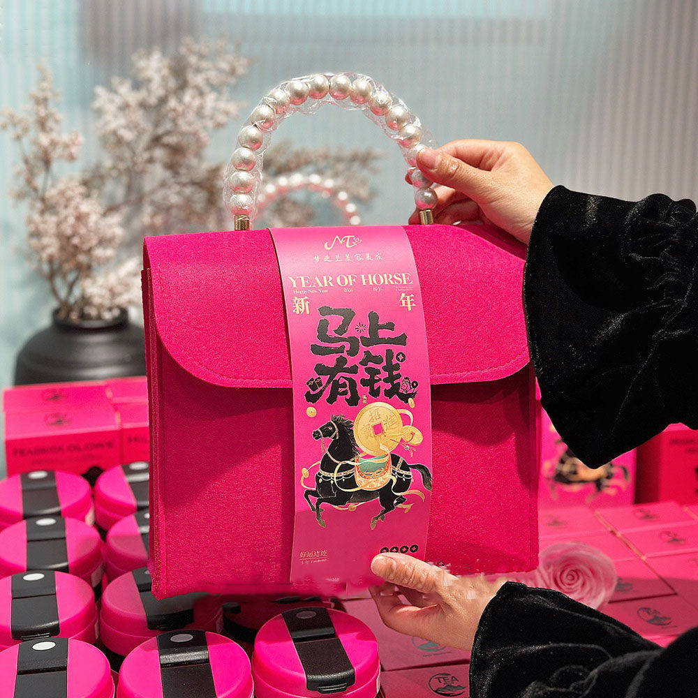 马年新款礼品袋手提美业伴手礼结婚回礼公司企业员工送礼礼物袋子