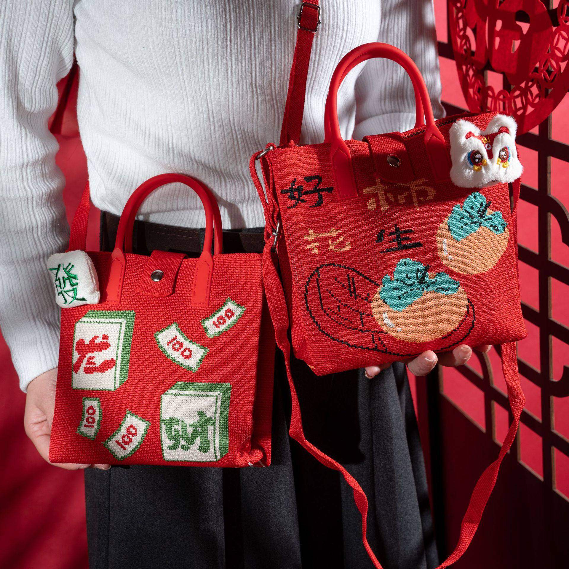 马年新年针织手提包喜庆节日礼品袋公司年会礼物包装袋伴手礼袋,包装,礼品袋/塑料袋,淘宝优惠券,粉丝福利购,淘宝优惠卷