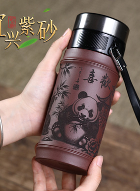 宜兴紫砂杯保温杯男士款高档茶杯送父亲爸爸老师节日生日实用礼物