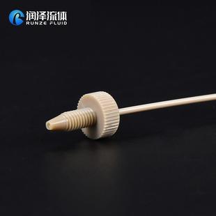 硬管PEEK材质进口液相毛细管进样管针色谱仪HPLC微流控连接通用