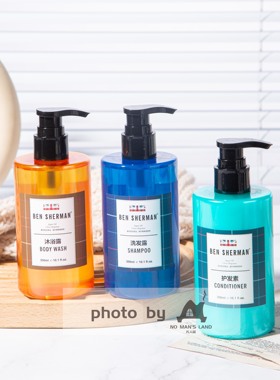 智选假日 宾舍曼BEN SHERMAN英伦风 洗发水护发素沐浴露300ml洗护