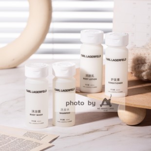 Karl Lagerfeld卡尔拉格斐40ml洗发水护发素沐浴露润肤乳旅行装