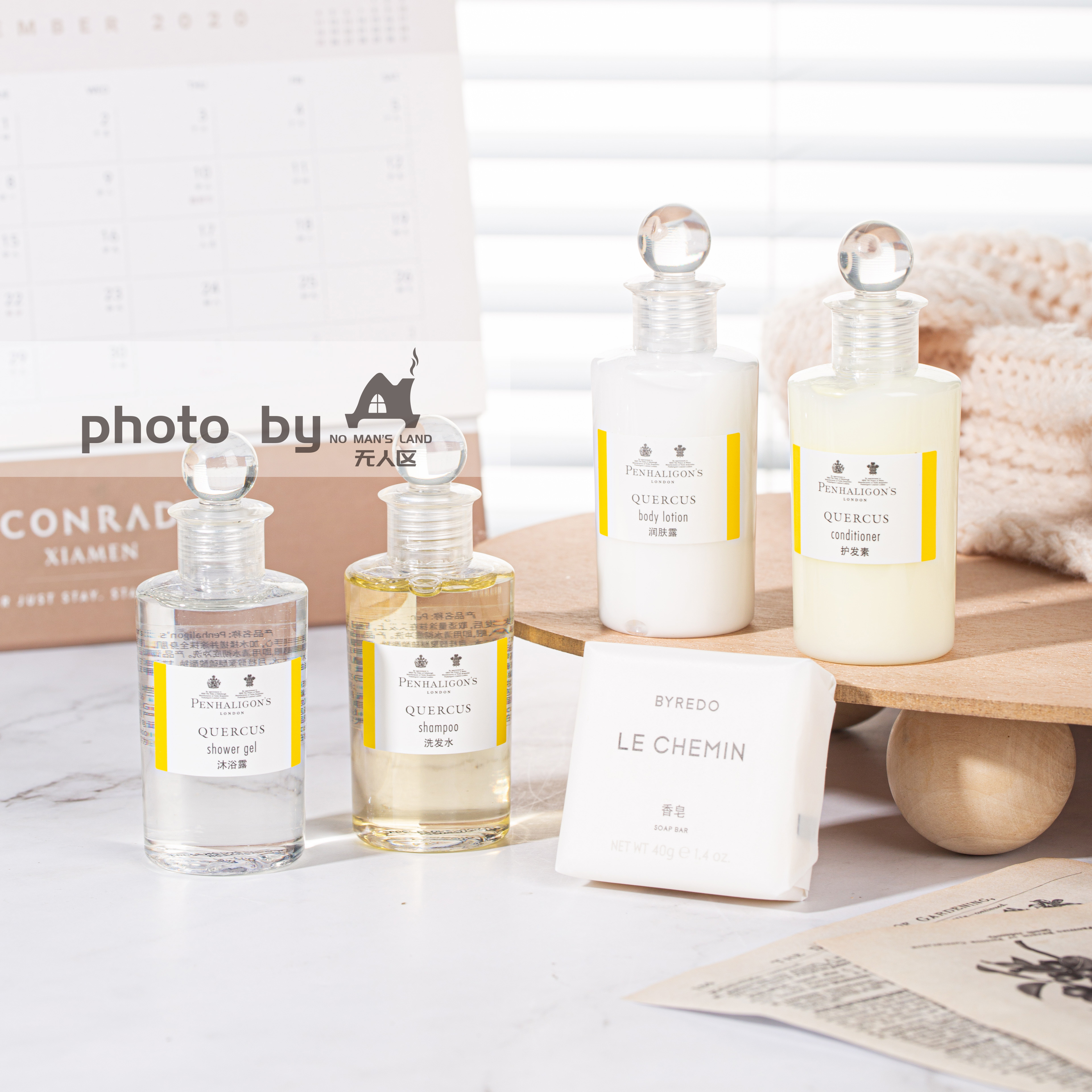 潘海利根皇家橡木50ml洗护旅行装