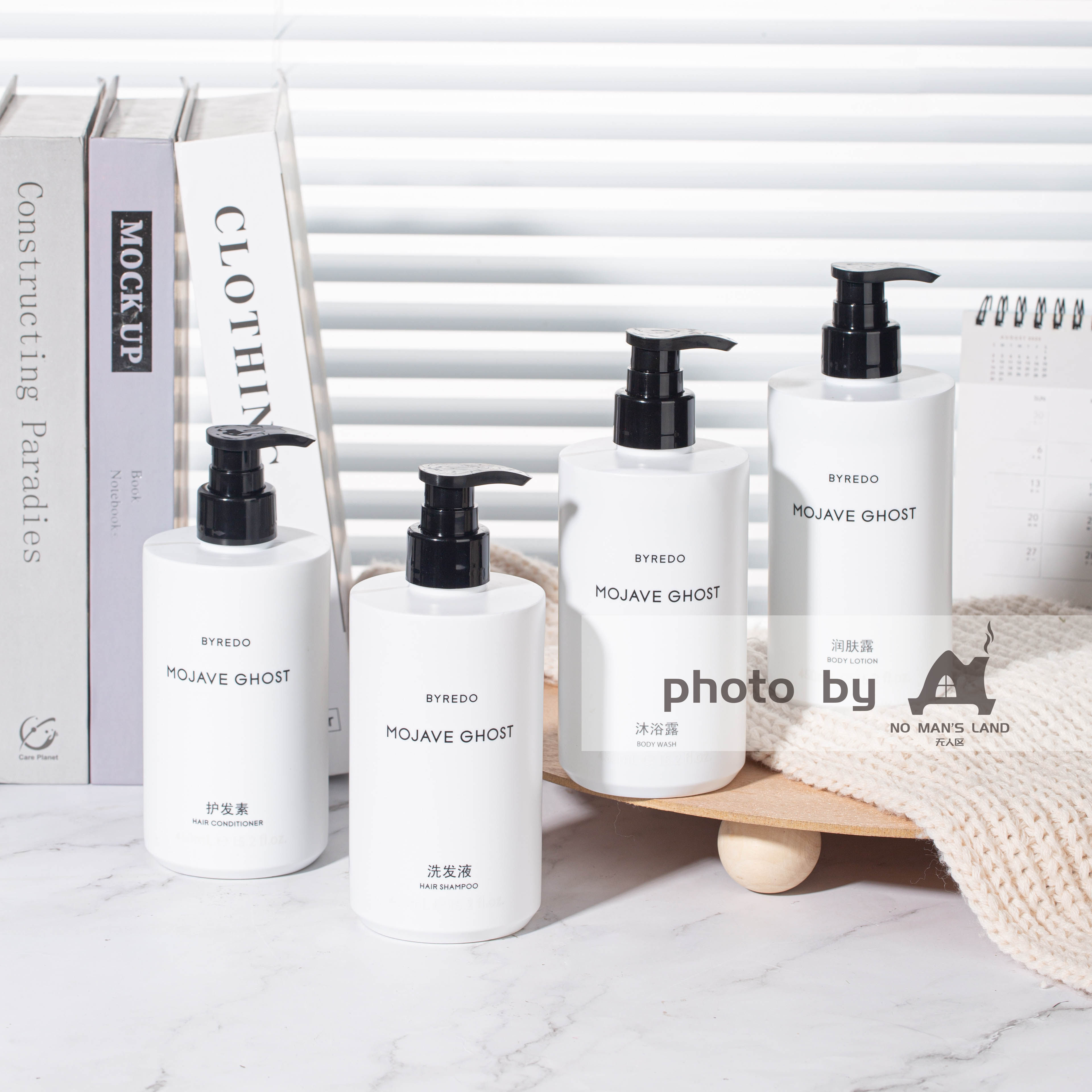 康莱德百瑞德荒漠孤魂洗护套装