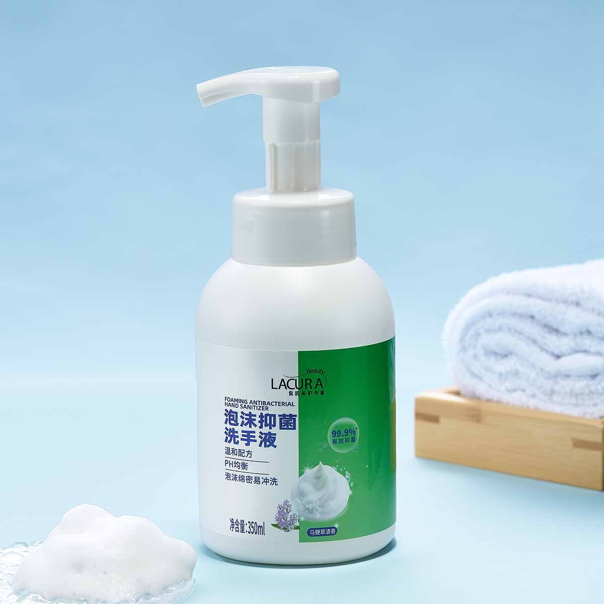 上海奥乐齐代购 ALDI LACURA 泡沫抑菌洗手液 350ml 马鞭草清香