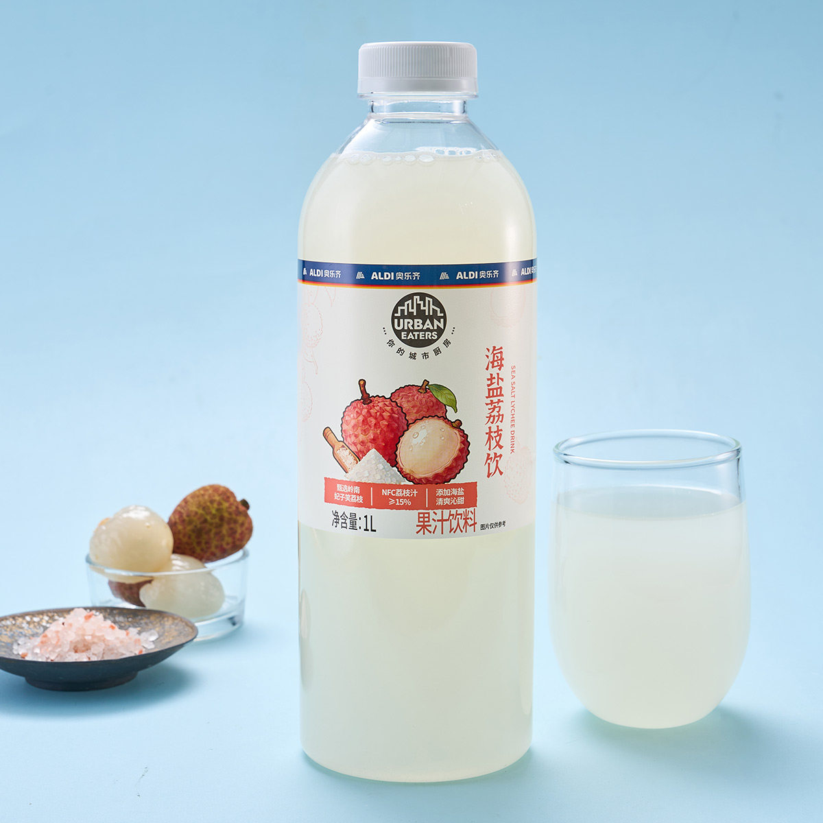 上海奥乐齐超值海盐荔枝饮品1升装岭南荔枝汁≥15%健康饮料