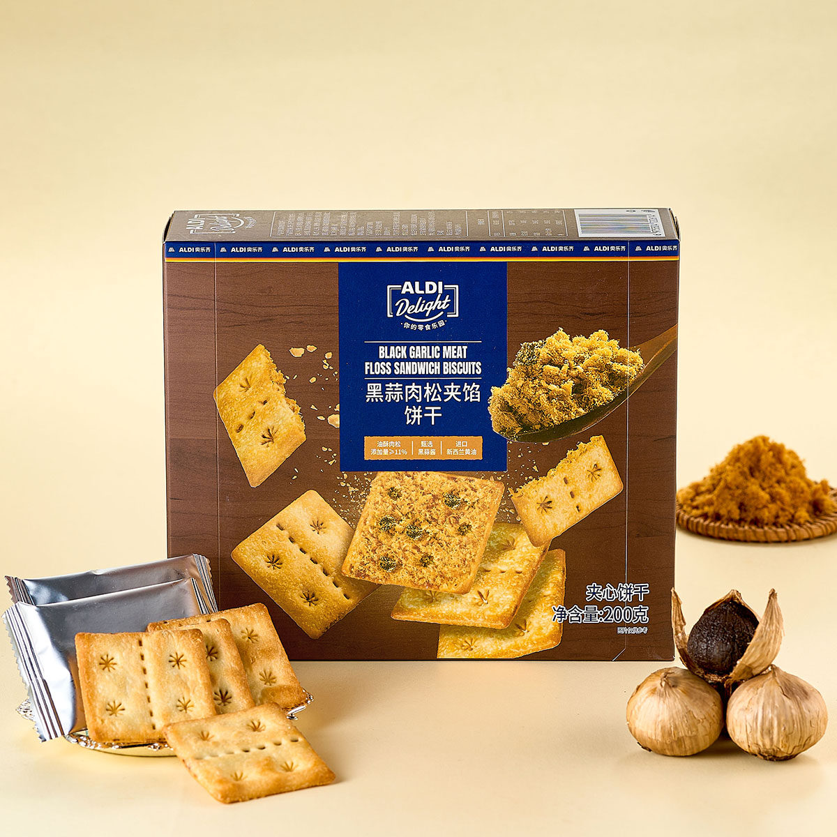 上海奥乐齐 ALDI Delight 黑蒜肉松夹馅饼干 200g 网红超市代购,零食/坚果/特产,薄脆饼干,淘宝优惠券,粉丝福利购,淘宝优惠卷