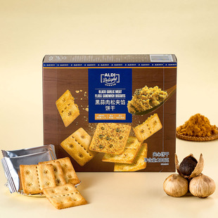 上海奥乐齐 ALDI Delight 黑蒜肉松夹馅饼干 200g 网红超市代购