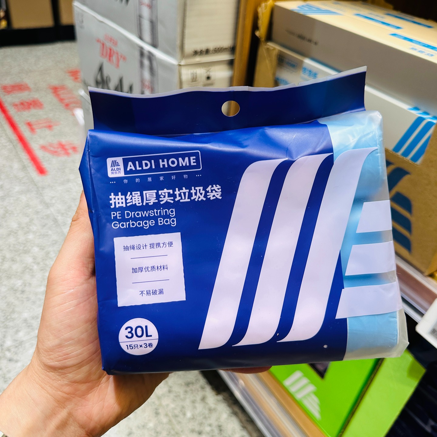 上海奥乐齐 ALDI HOME 抽绳厚实垃圾袋 45个 30L大容量 国内代购