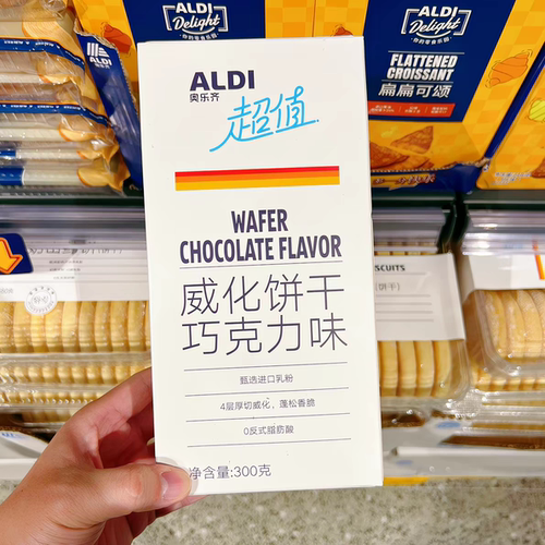 上海奥乐齐 ALDI 威化饼干 巧克力味 300g 网红超市零食代购
