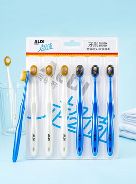 上海奥乐齐 ALDI超值牙刷 宽薄刷头6支装 旅行家用 强烈推荐