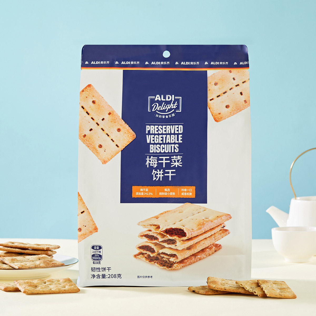 上海奥乐齐 ALDI Delight 梅干菜饼干 208g韧性饼干 网红零食代购,零食/坚果/特产,韧性饼干,淘宝优惠券,粉丝福利购,淘宝优惠卷