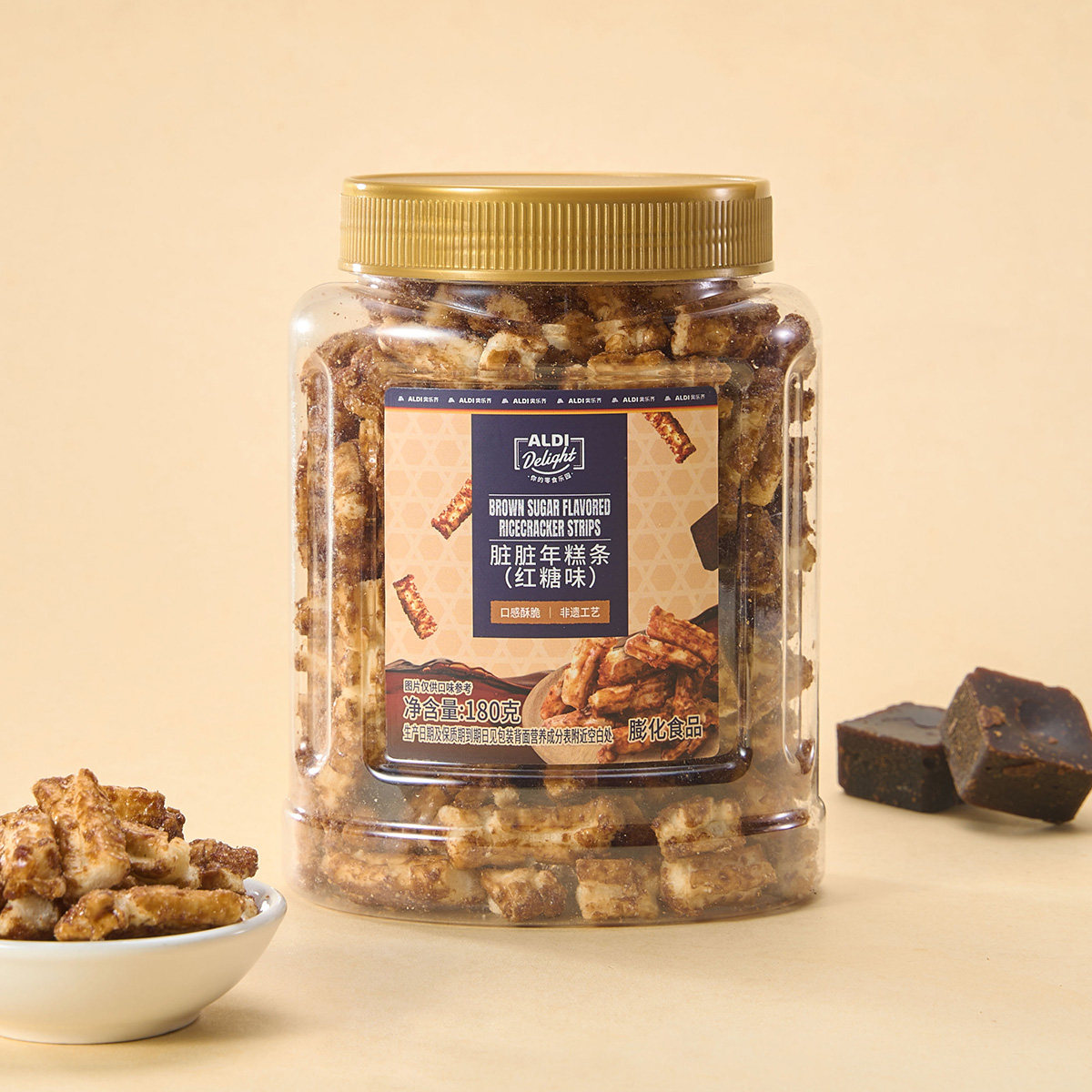 上海奥乐齐ALDI Delight脏脏年糕条(红糖味)休闲零食非遗工艺代购