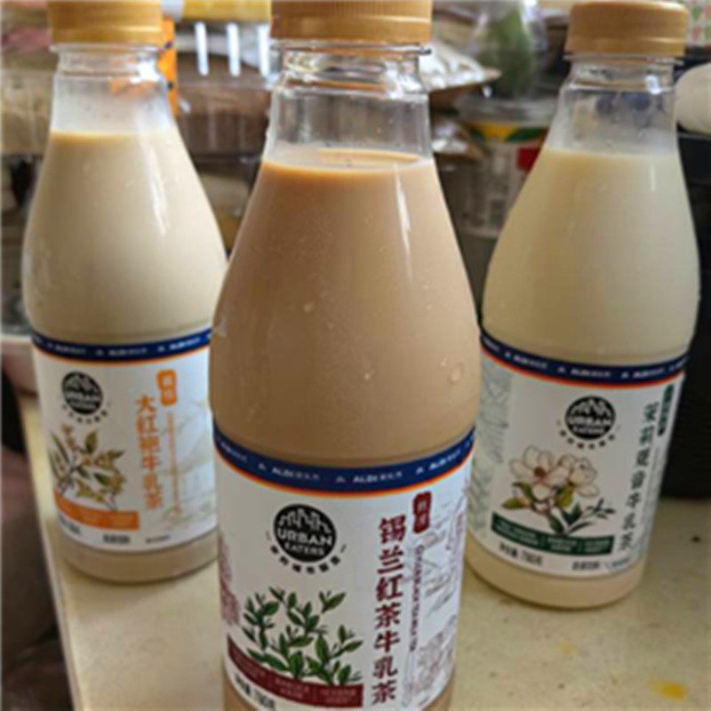奥乐齐超值锡兰红茶牛乳茶澳洲进口奶源锡兰红茶原叶慢煮大瓶奶茶