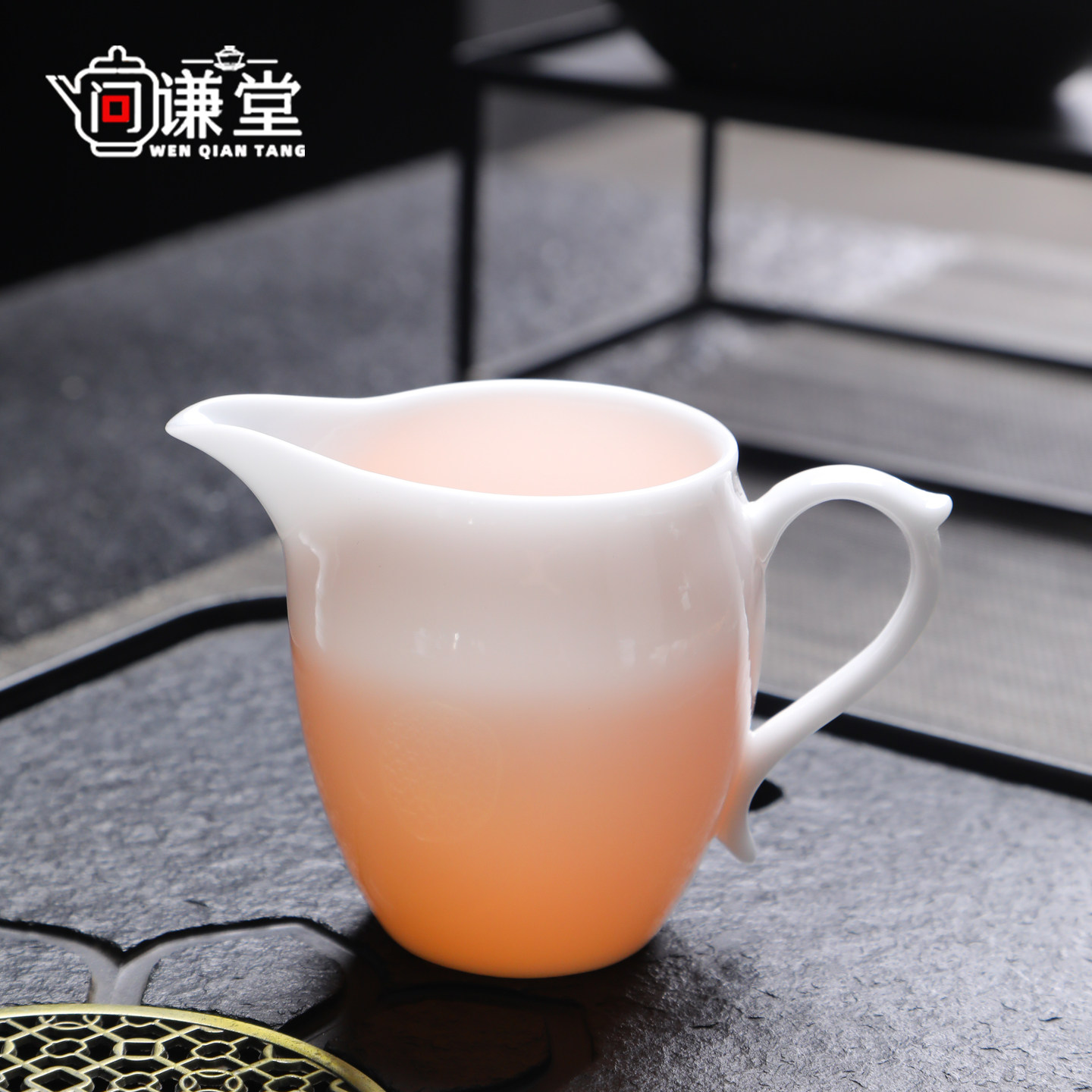 问谦堂 高端冰种玉瓷公道杯分茶器陶瓷茶具茶漏茶虑全瓷白瓷纯白