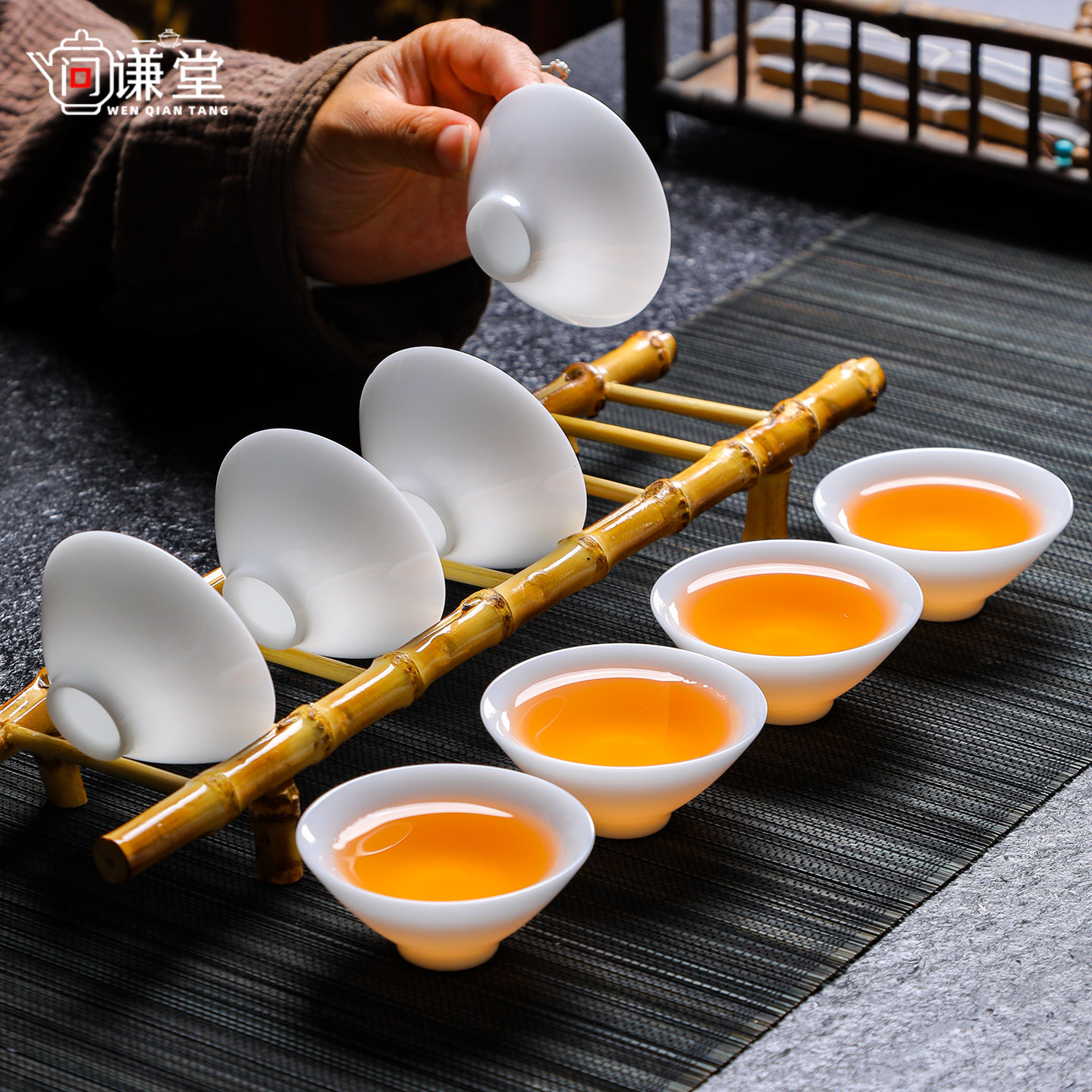 高端冰种玉白瓷斗笠小茶杯6只装家用功夫茶具茶碗品茗杯德化纯白