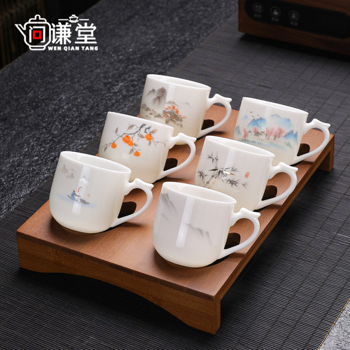 防烫手带把茶杯客人喝茶小杯子功夫茶具茶碗套装6只大号羊脂玉瓷