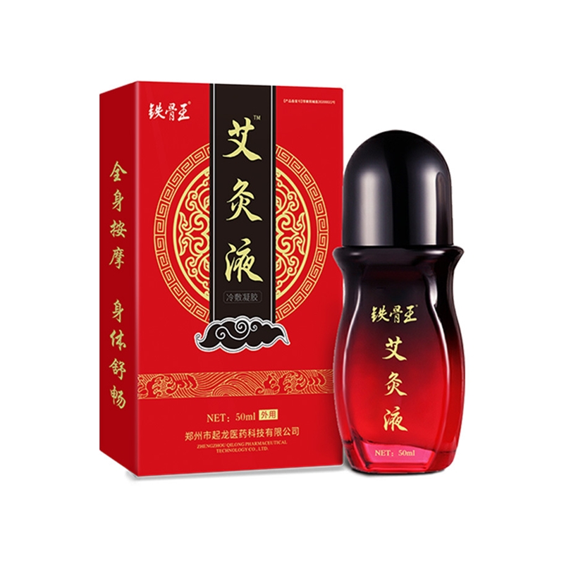 艾液灸节透骨液加工艾草液发热肩颈腰椎膝盖滚草膏艾关