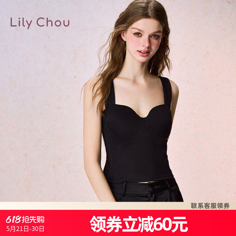 美背心女外穿大码抹胸内衣带胸垫文胸罩一体打底黑色内搭吊带上衣