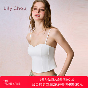 背心女夏外穿内搭抹胸防走光文胸一体打底辣妹吊带上衣 莉莉周无袖