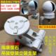 免打孔云台版 C6C底座C6CN 摄像头支架萤石云监控摄像机头底座安装