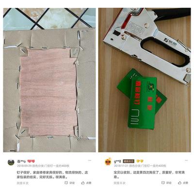 钉子 电动钉枪F30气动直钉码钉手动U型钉枪钉排钉画木工门钉422J