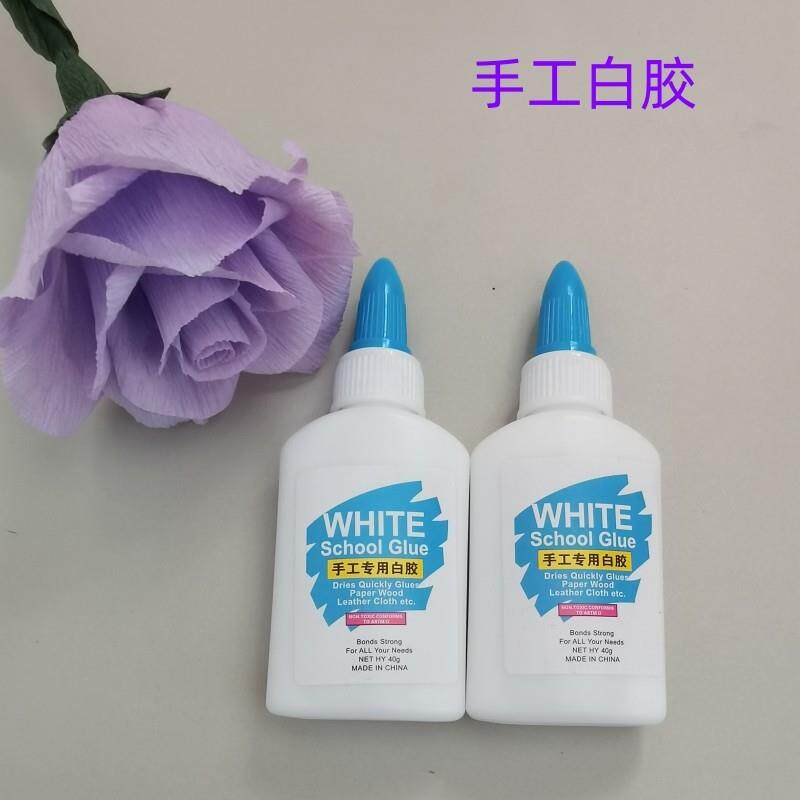 40ml手工专用白胶小瓶儿童学生手工diy快干美术用品瓶装液体胶水